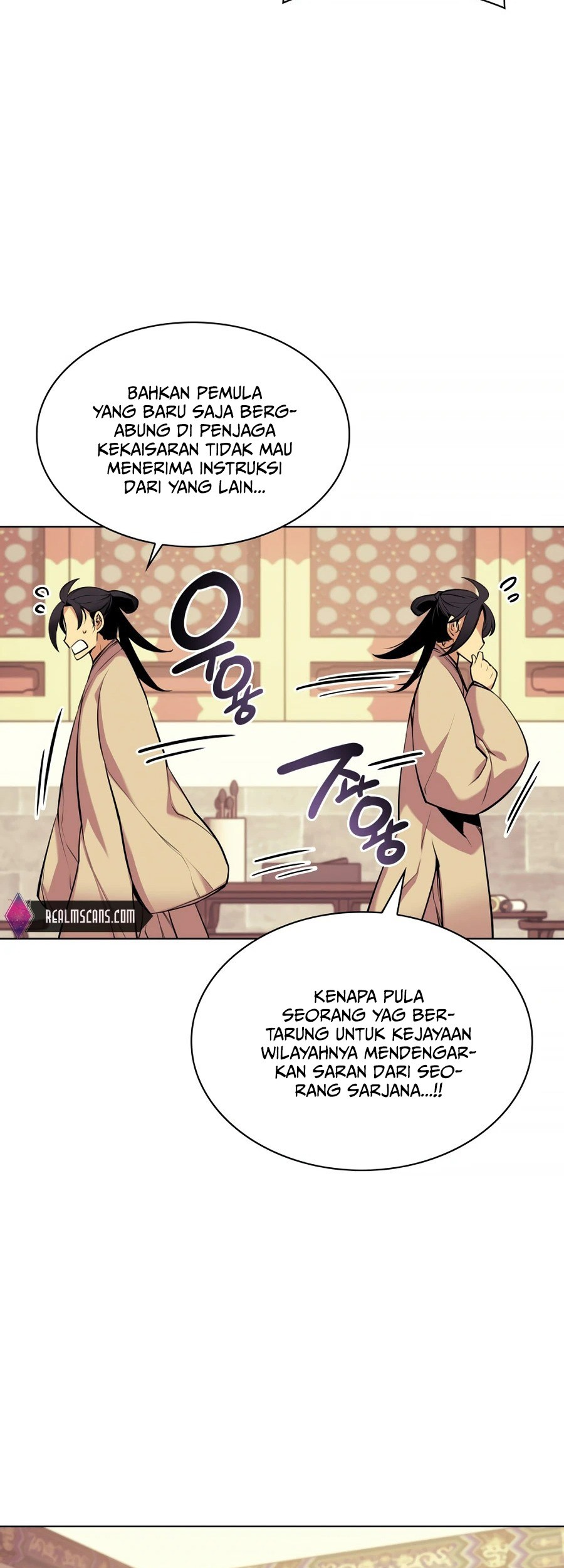 Records of the Swordsman Scholar Chapter 5 - halaman 52