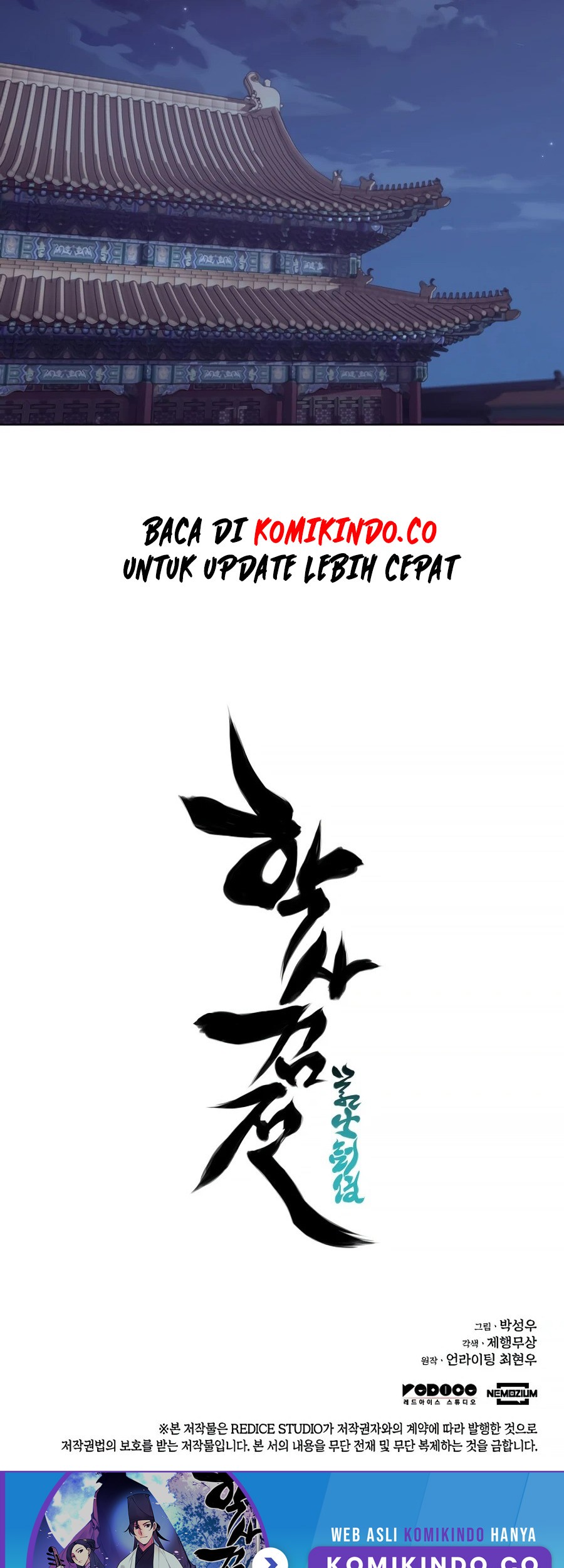 Records of the Swordsman Scholar Chapter 5 - halaman 67