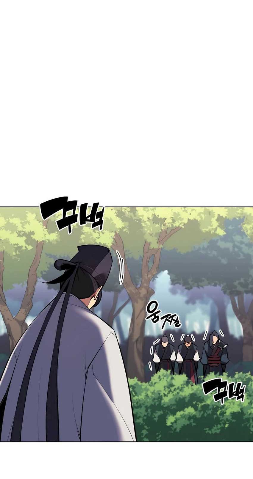 Records of the Swordsman Scholar Chapter 50 - halaman 72