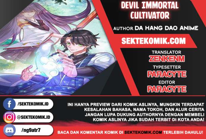 Records of the Swordsman Scholar Chapter 52 - halaman 1