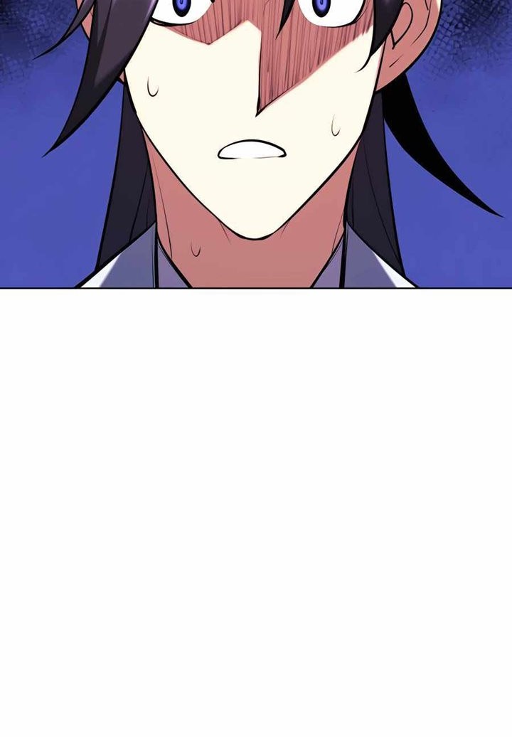 Records of the Swordsman Scholar Chapter 53 - halaman 13
