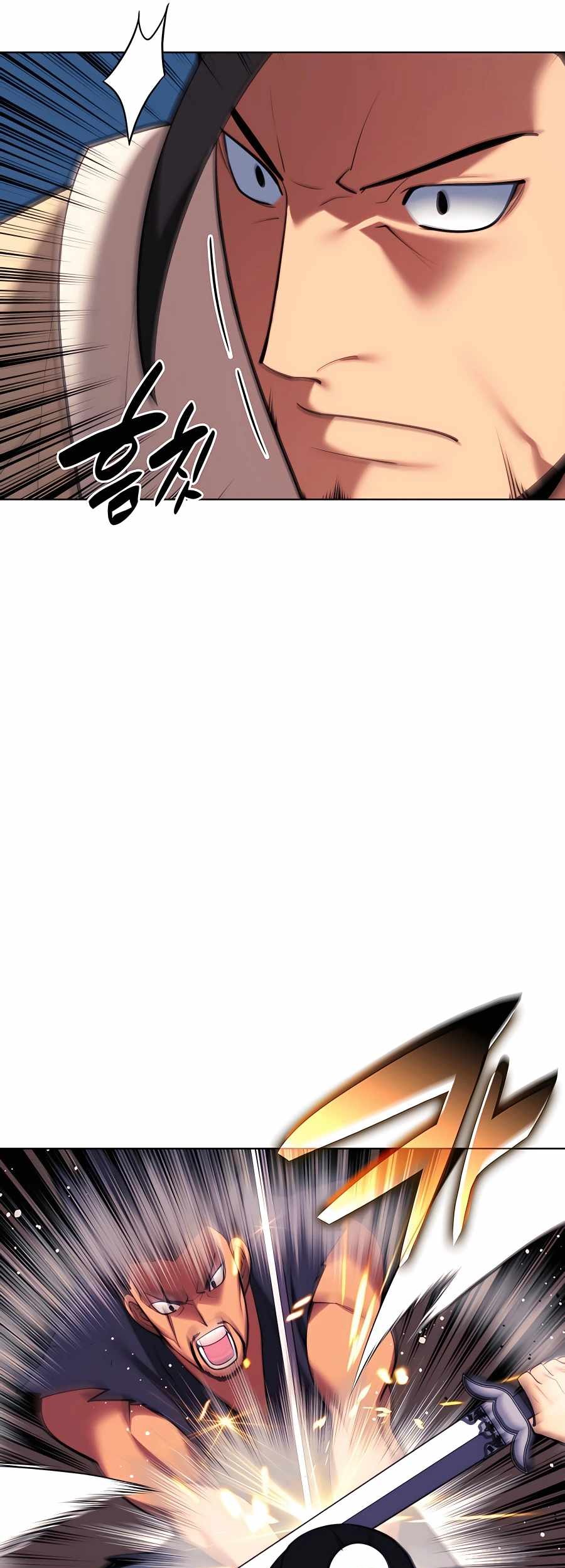 Records of the Swordsman Scholar Chapter 55 - halaman 17