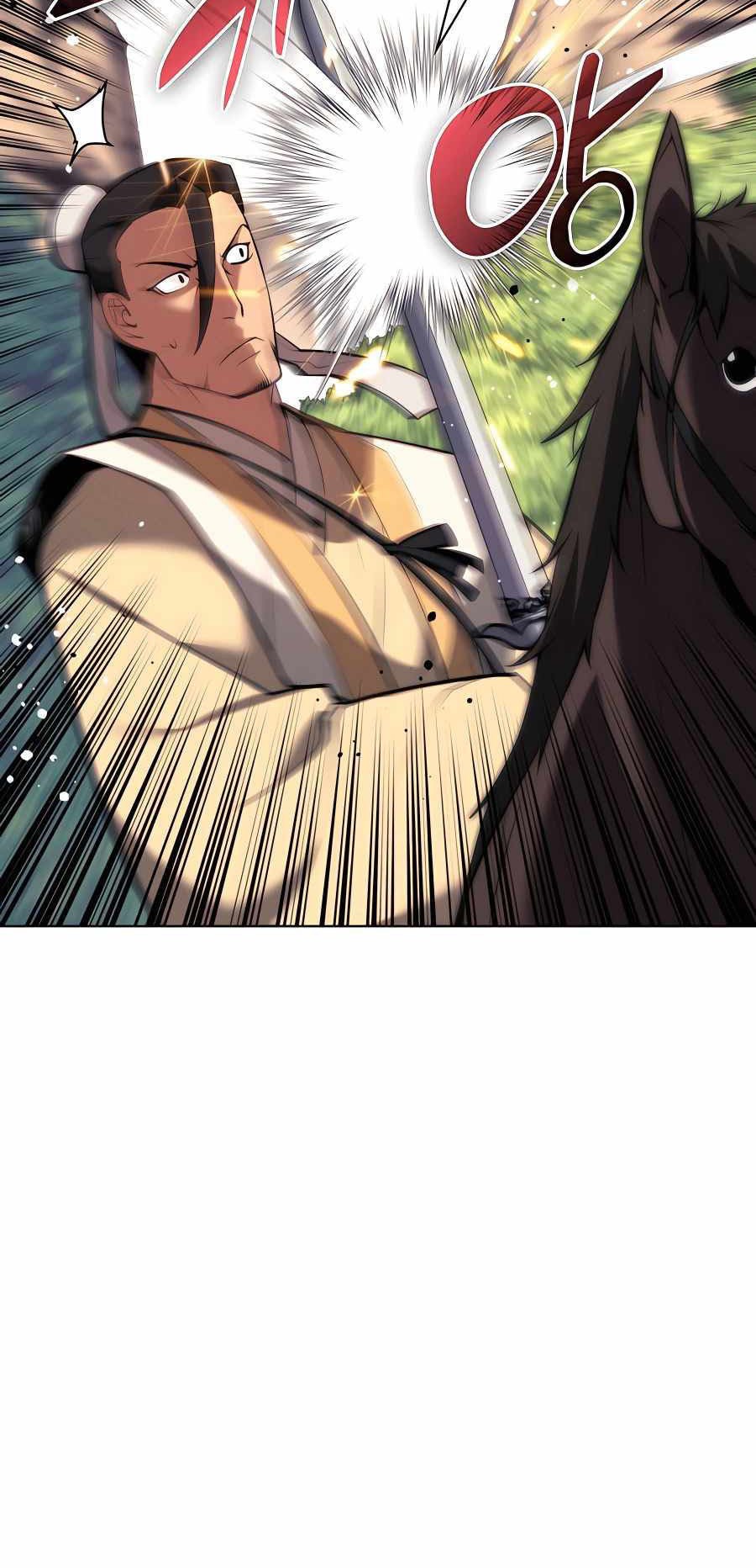Records of the Swordsman Scholar Chapter 55 - halaman 45