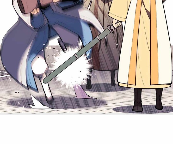 Records of the Swordsman Scholar Chapter 57 - halaman 25
