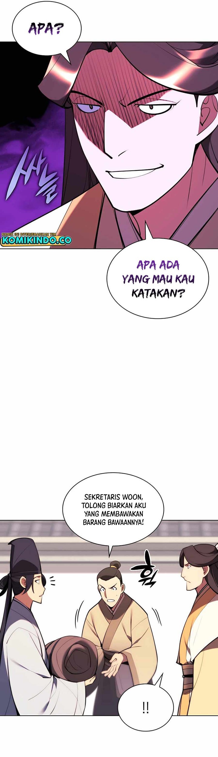 Records of the Swordsman Scholar Chapter 57 - halaman 31