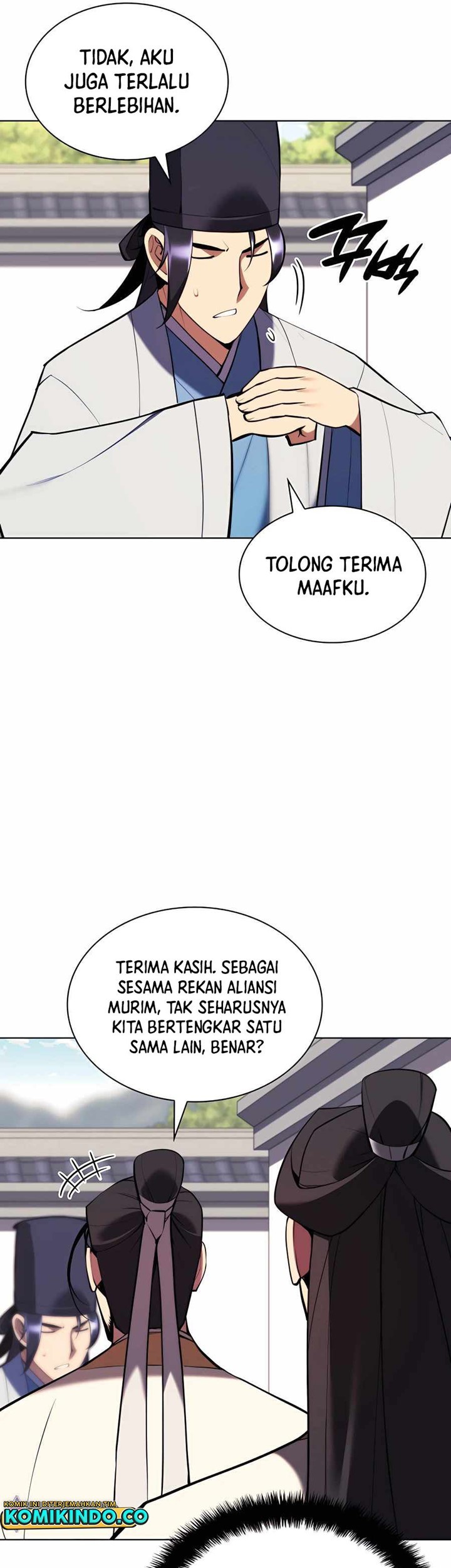 Records of the Swordsman Scholar Chapter 57 - halaman 64