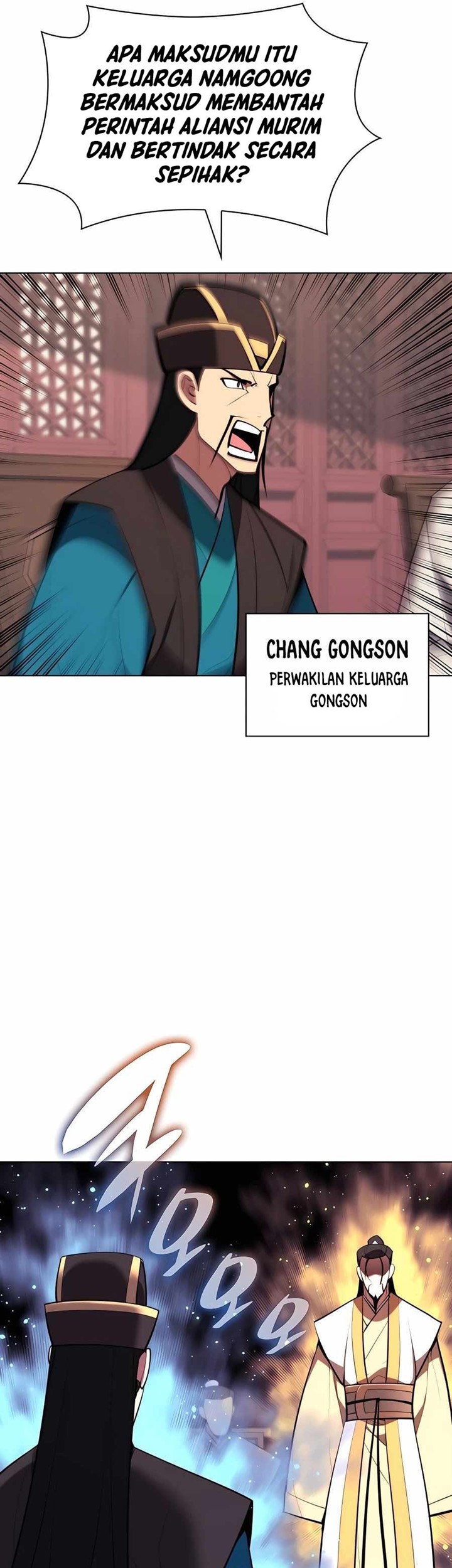 Records of the Swordsman Scholar Chapter 58 - halaman 17