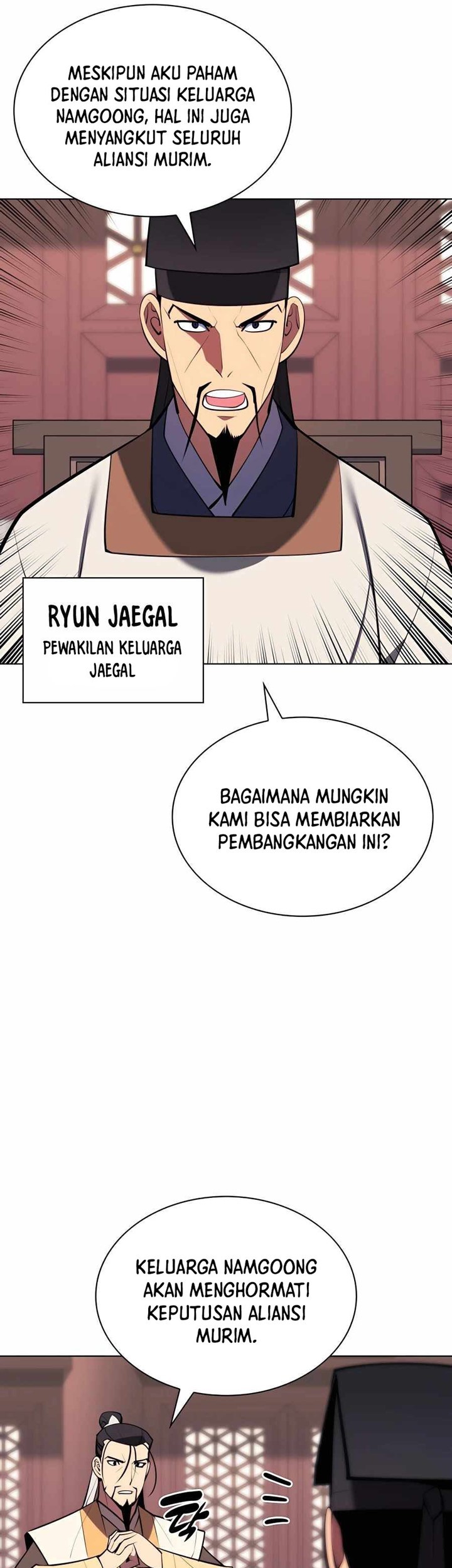 Records of the Swordsman Scholar Chapter 58 - halaman 19