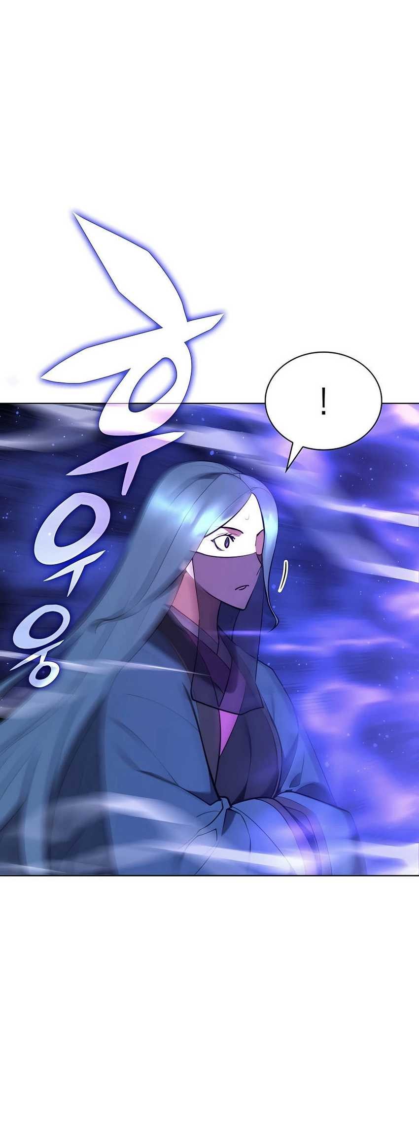 Records of the Swordsman Scholar Chapter 59 - halaman 11