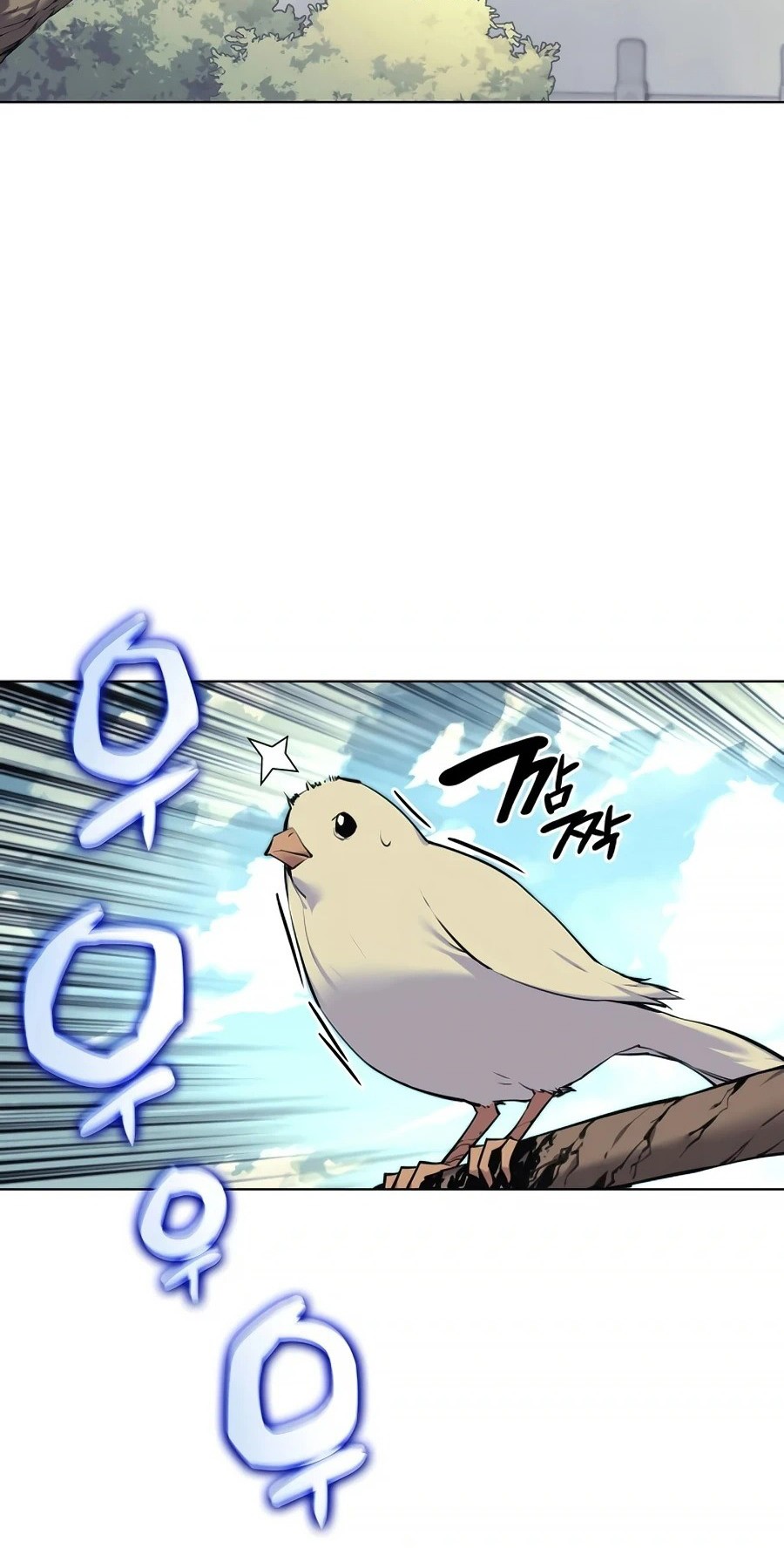 Records of the Swordsman Scholar Chapter 6 - halaman 38