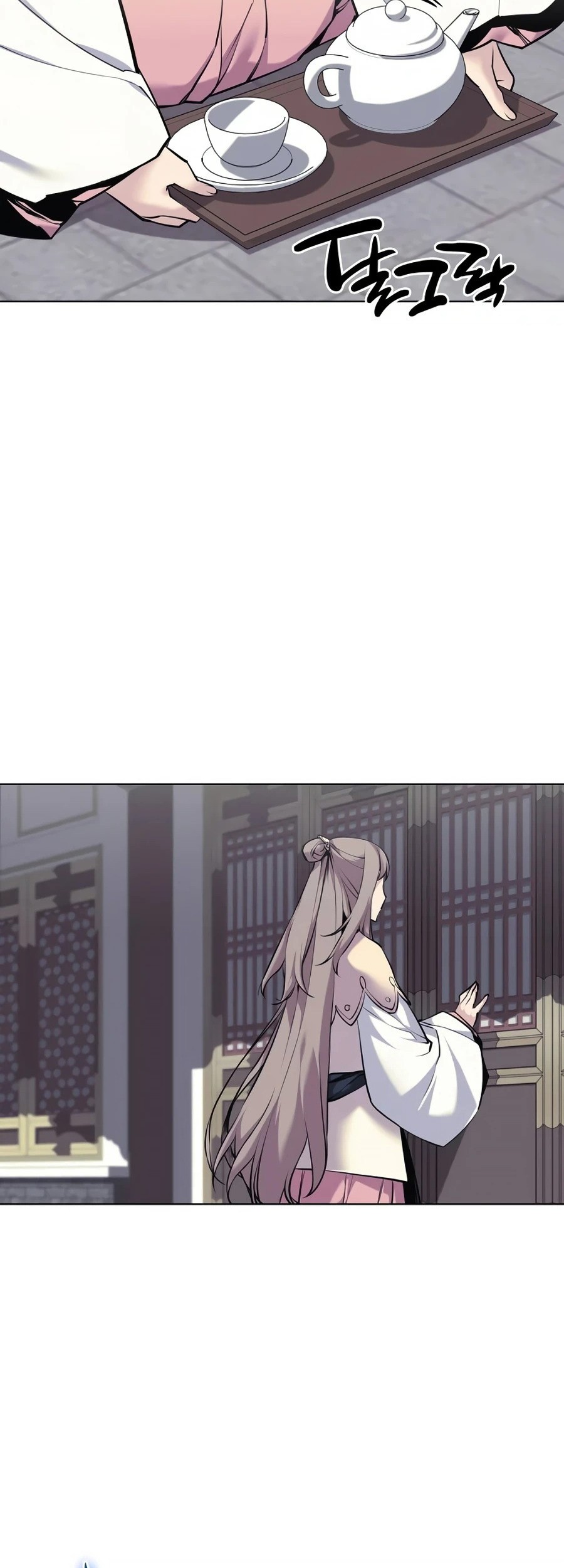Records of the Swordsman Scholar Chapter 6 - halaman 48