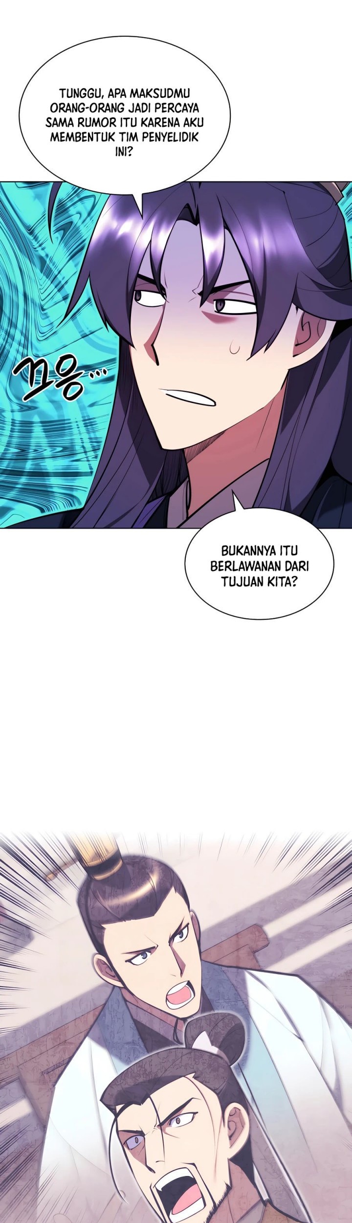 Records of the Swordsman Scholar Chapter 60 - halaman 32