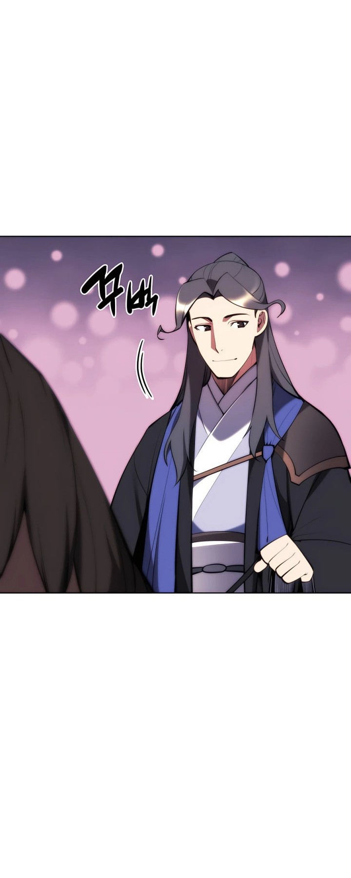 Records of the Swordsman Scholar Chapter 60 - halaman 53