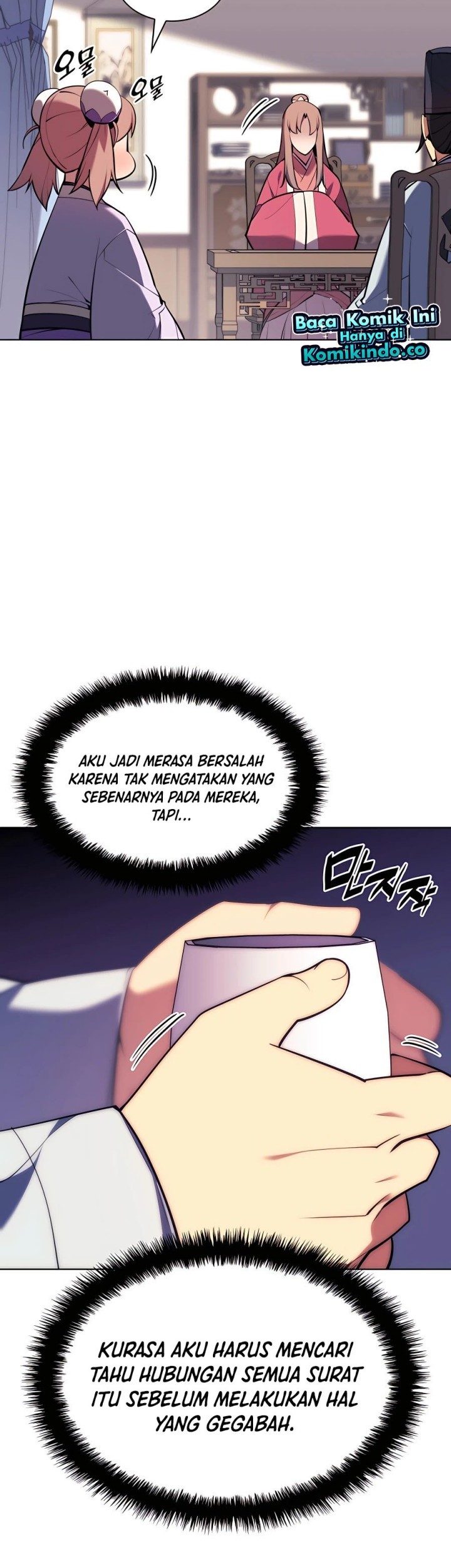 Records of the Swordsman Scholar Chapter 60 - halaman 8
