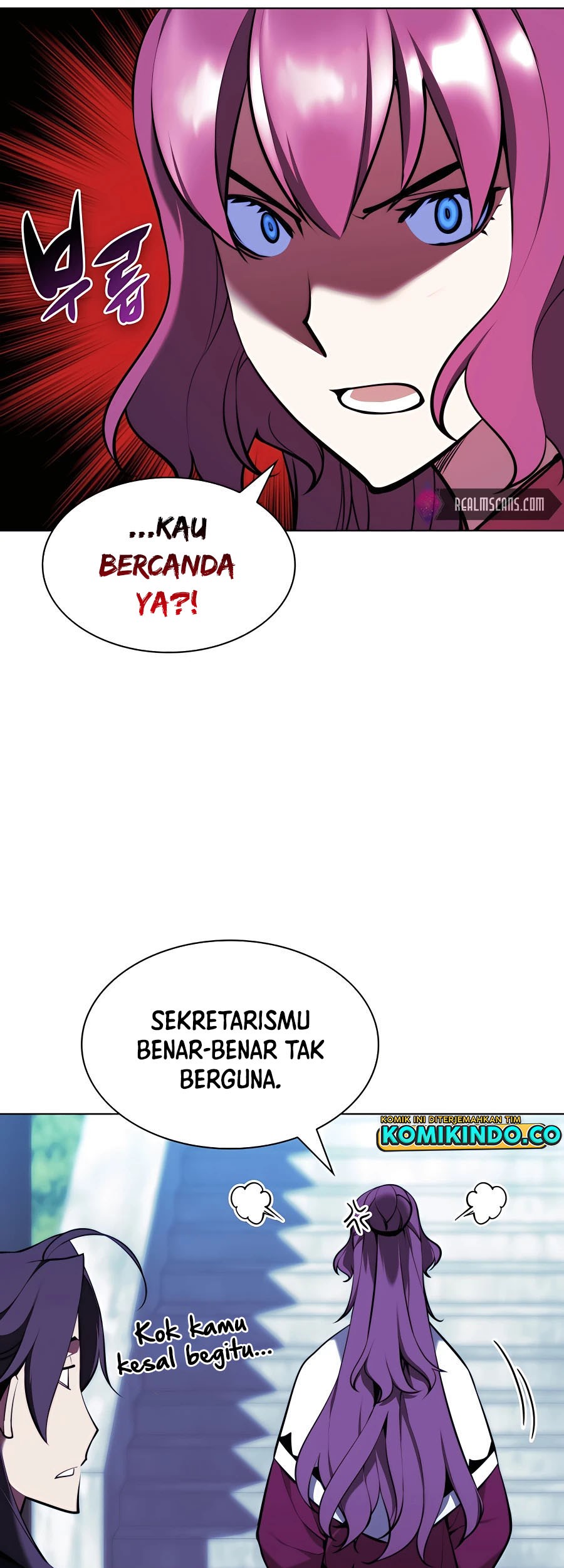 Records of the Swordsman Scholar Chapter 61 - halaman 27