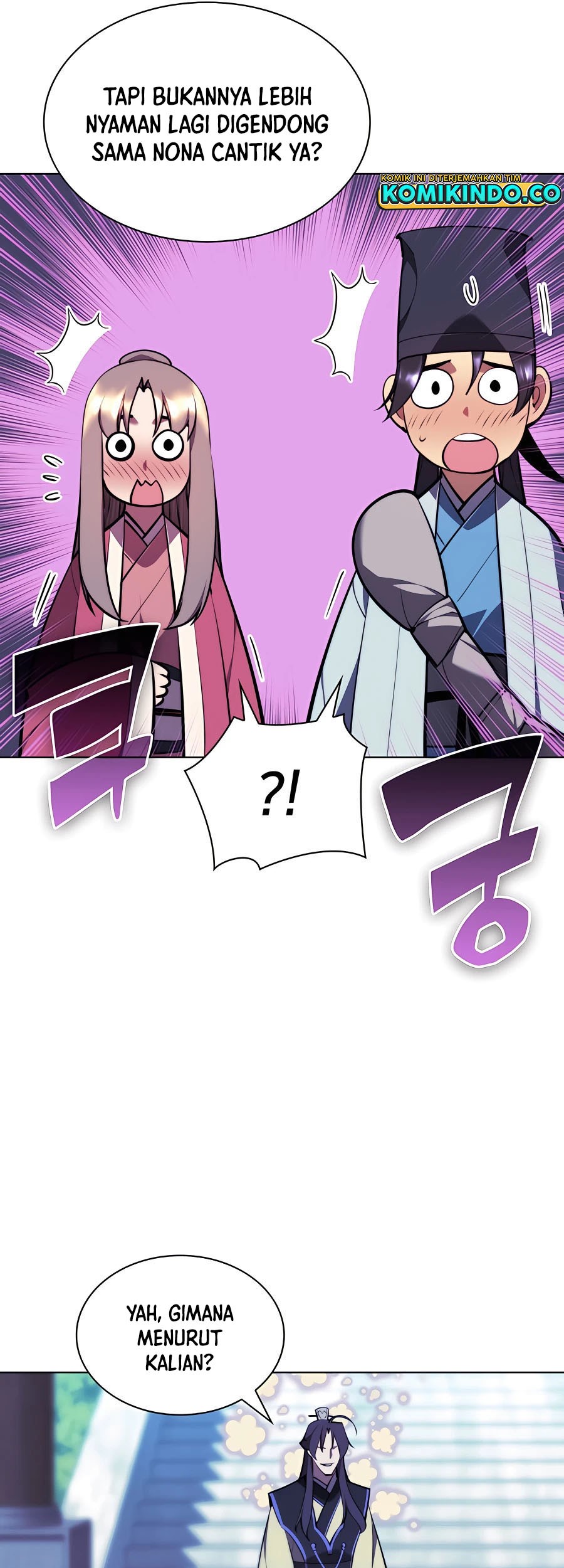 Records of the Swordsman Scholar Chapter 61 - halaman 32
