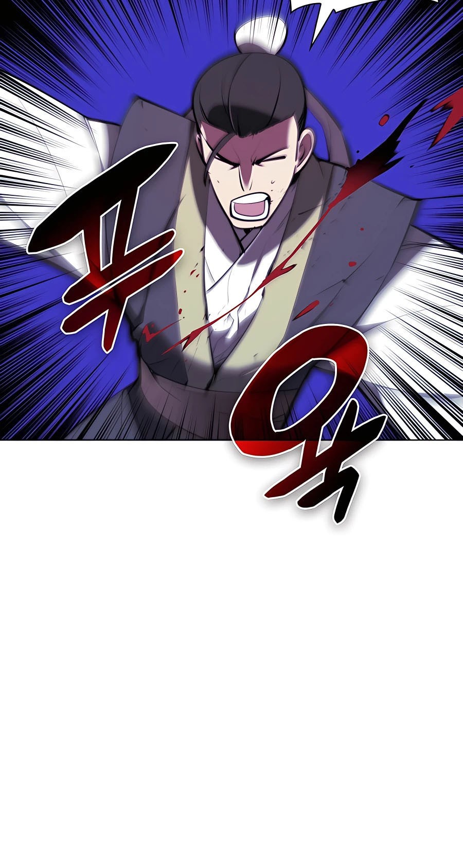 Records of the Swordsman Scholar Chapter 61 - halaman 61