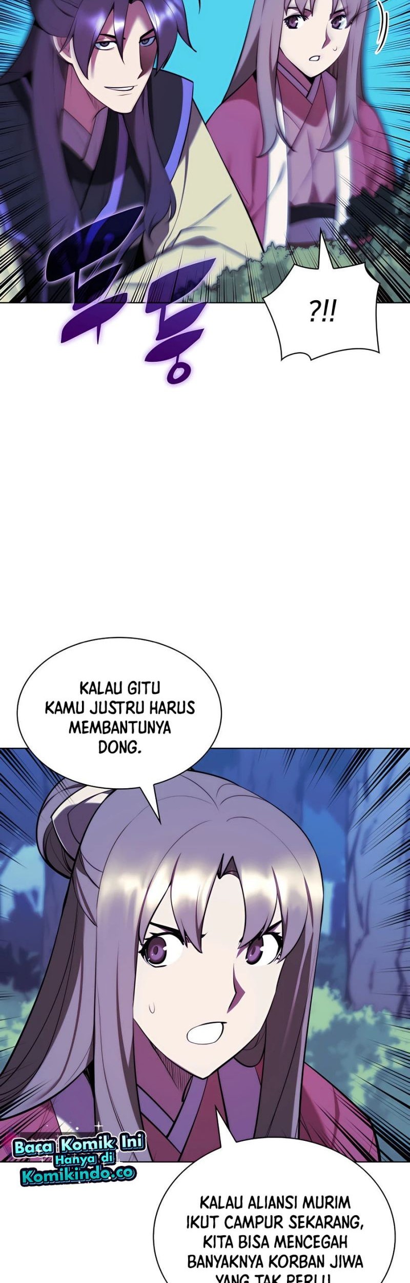 Records of the Swordsman Scholar Chapter 62 - halaman 46