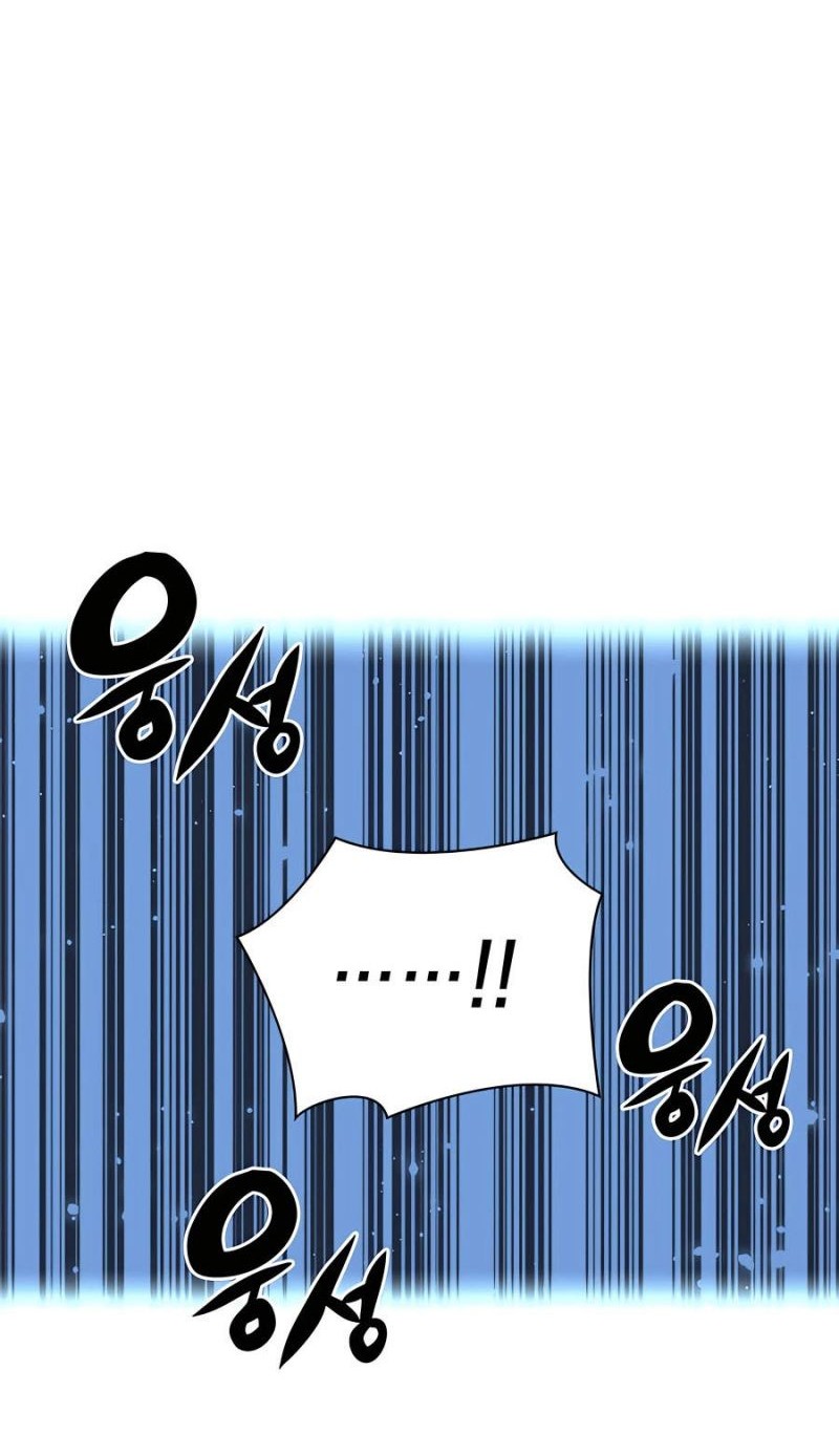 Records of the Swordsman Scholar Chapter 62 - halaman 60