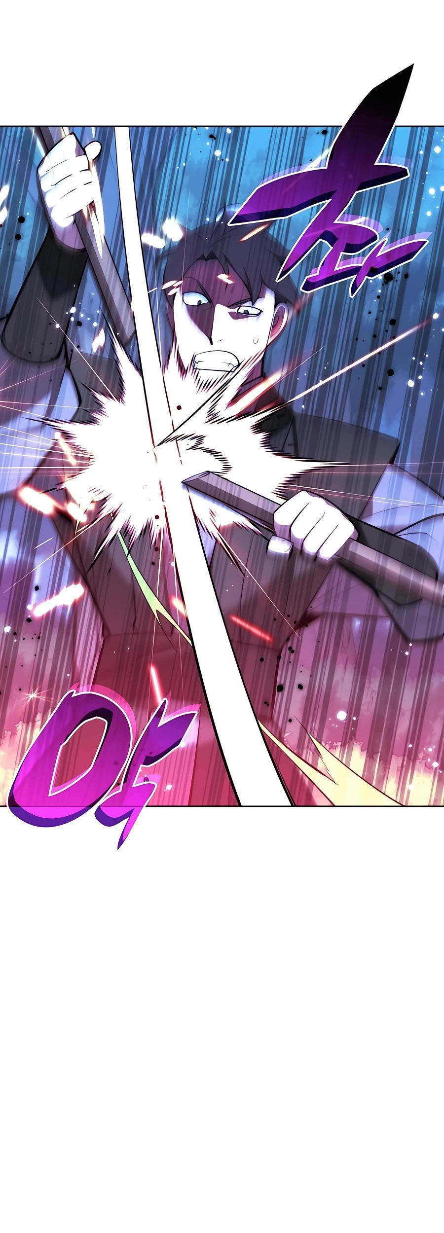 Records of the Swordsman Scholar Chapter 63 - halaman 25