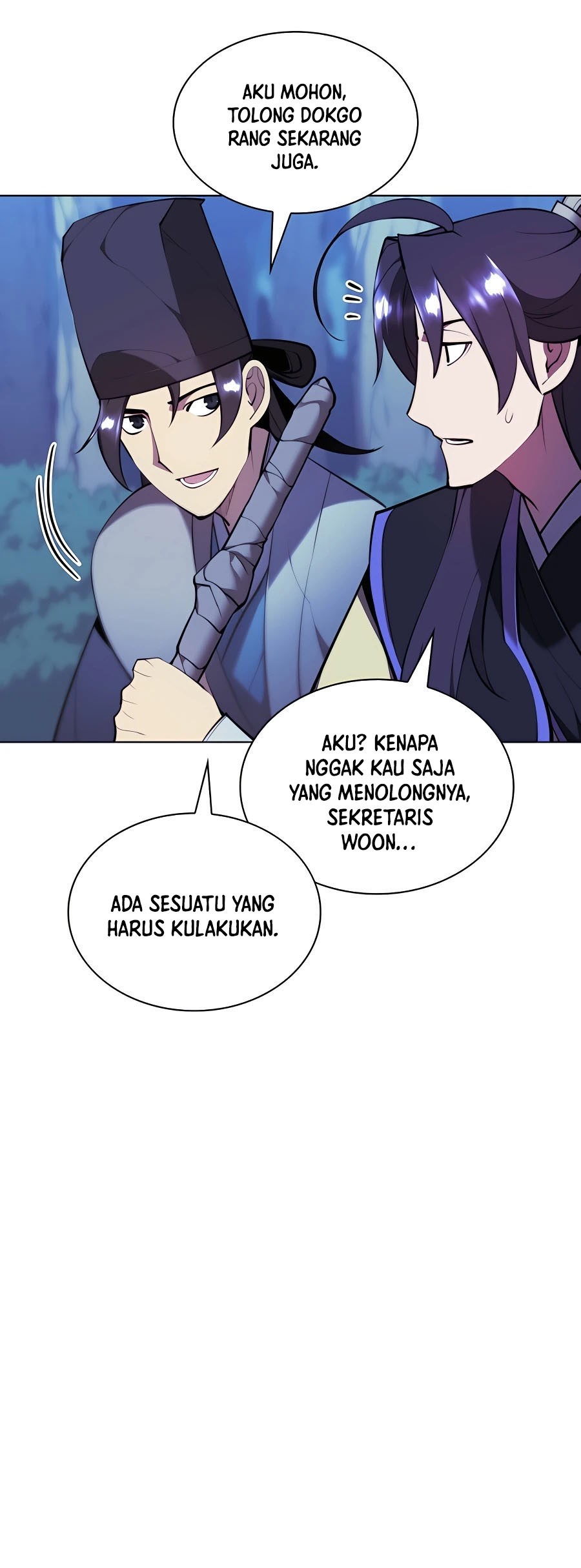 Records of the Swordsman Scholar Chapter 63 - halaman 51