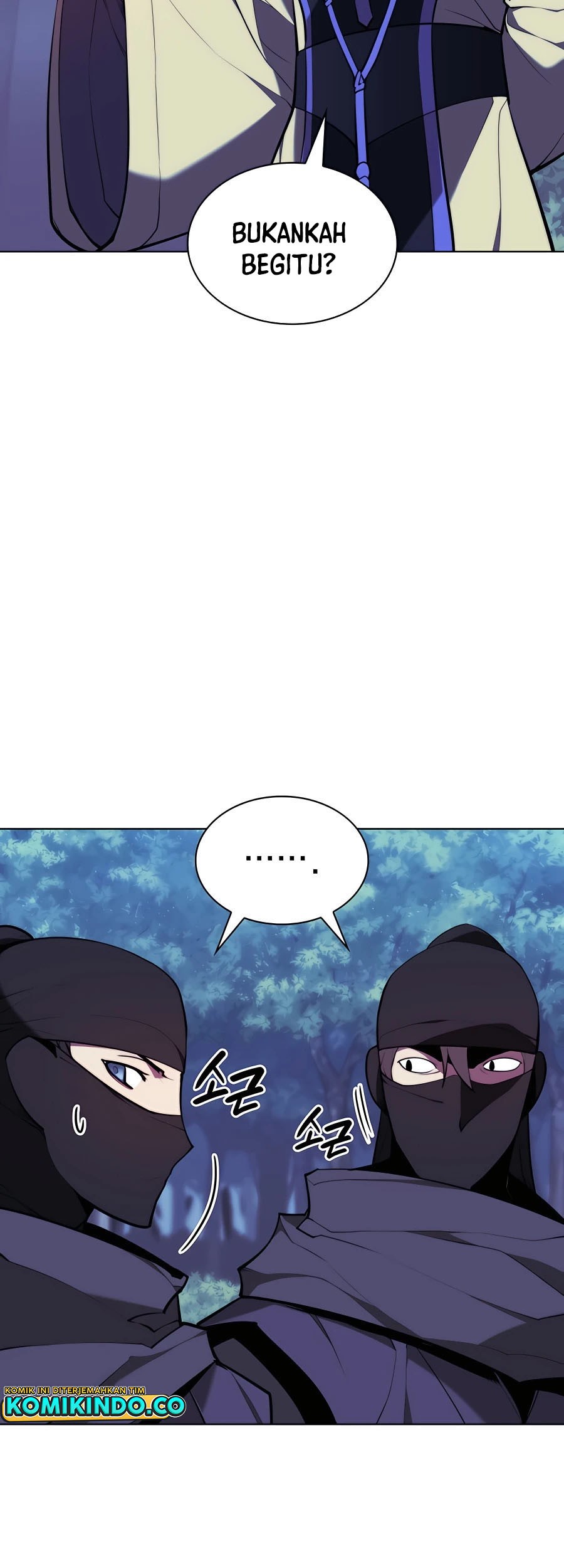 Records of the Swordsman Scholar Chapter 63 - halaman 67