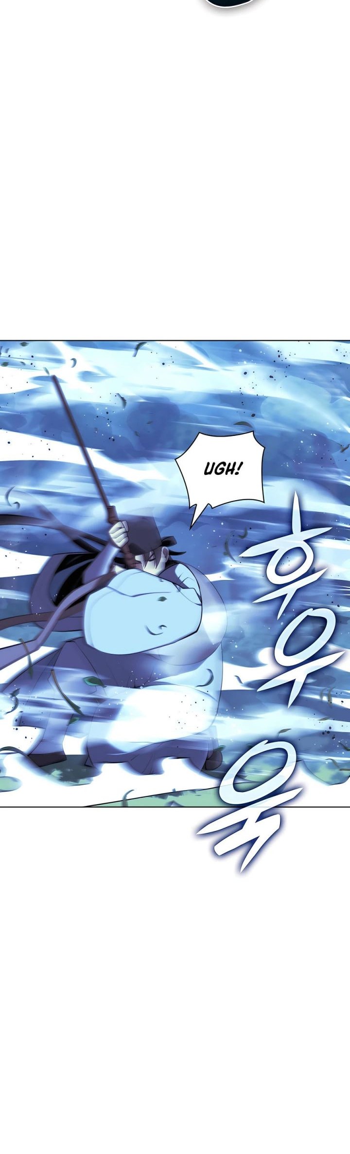 Records of the Swordsman Scholar Chapter 65 - halaman 14