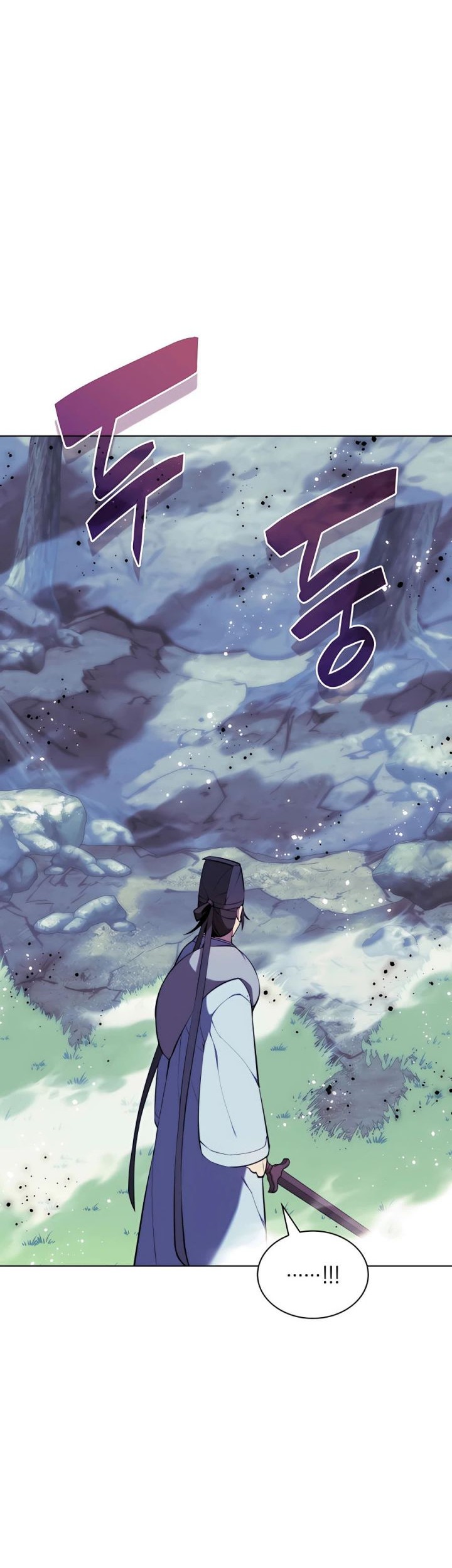 Records of the Swordsman Scholar Chapter 65 - halaman 16