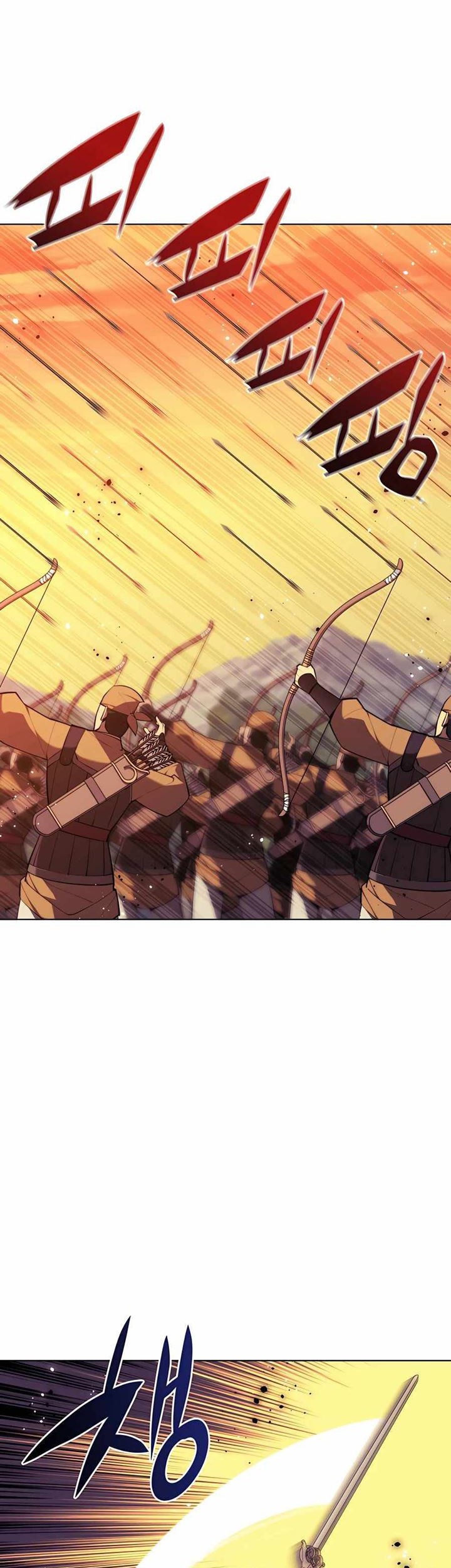 Records of the Swordsman Scholar Chapter 66 - halaman 28