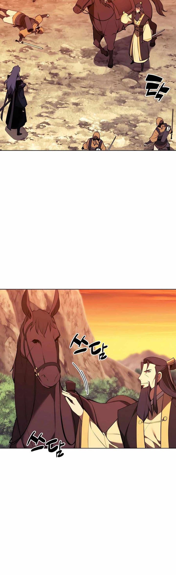 Records of the Swordsman Scholar Chapter 66 - halaman 45