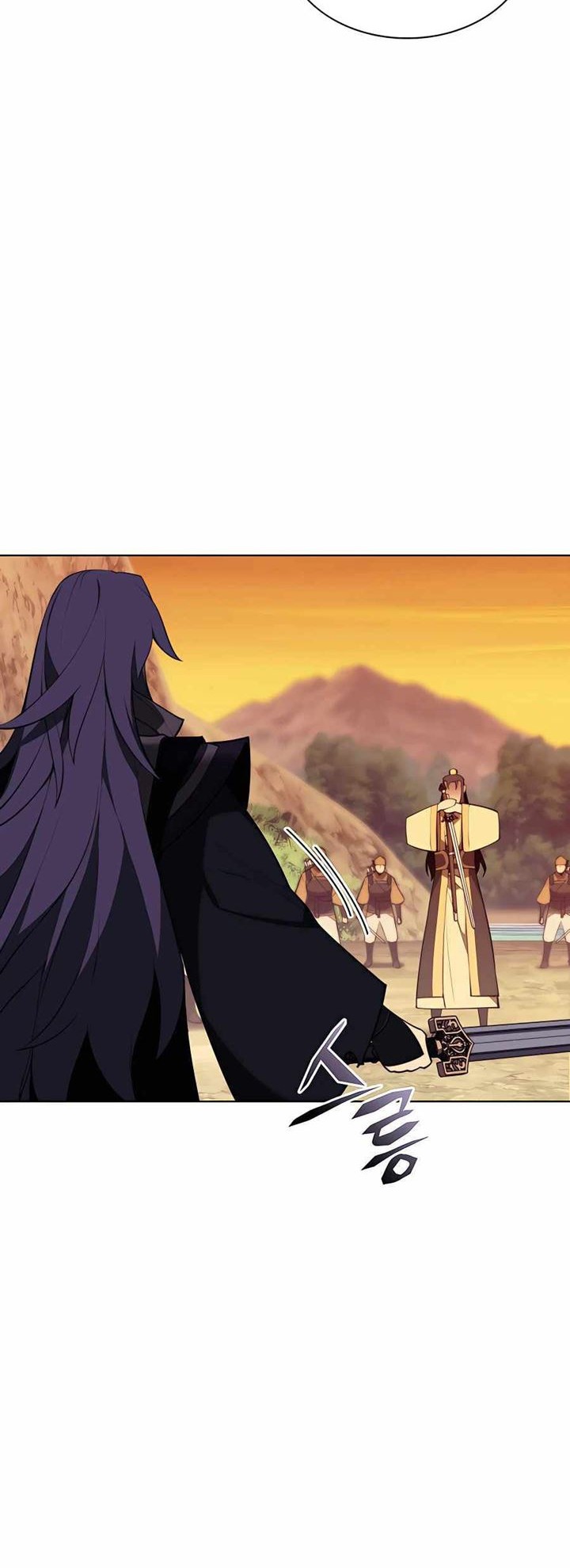 Records of the Swordsman Scholar Chapter 66 - halaman 49