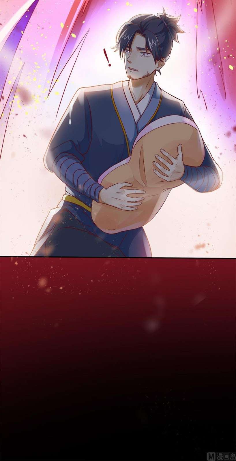 Records of the Swordsman Scholar Chapter 66 - halaman 8