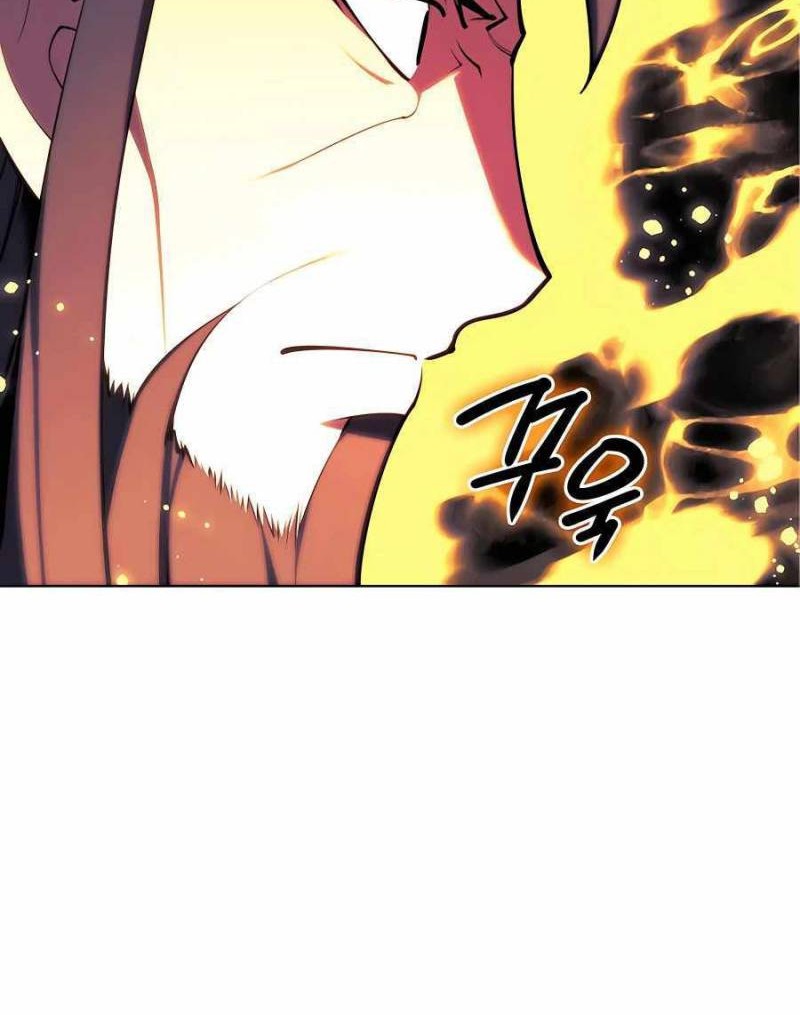 Records of the Swordsman Scholar Chapter 67 - halaman 41