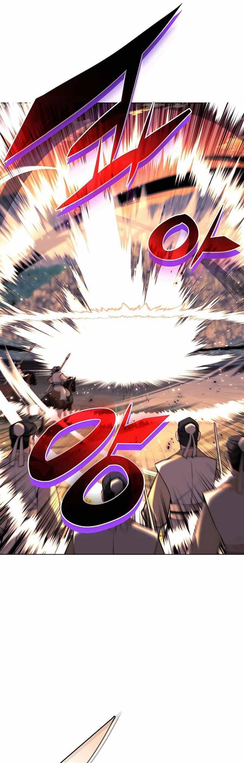 Records of the Swordsman Scholar Chapter 67 - halaman 46