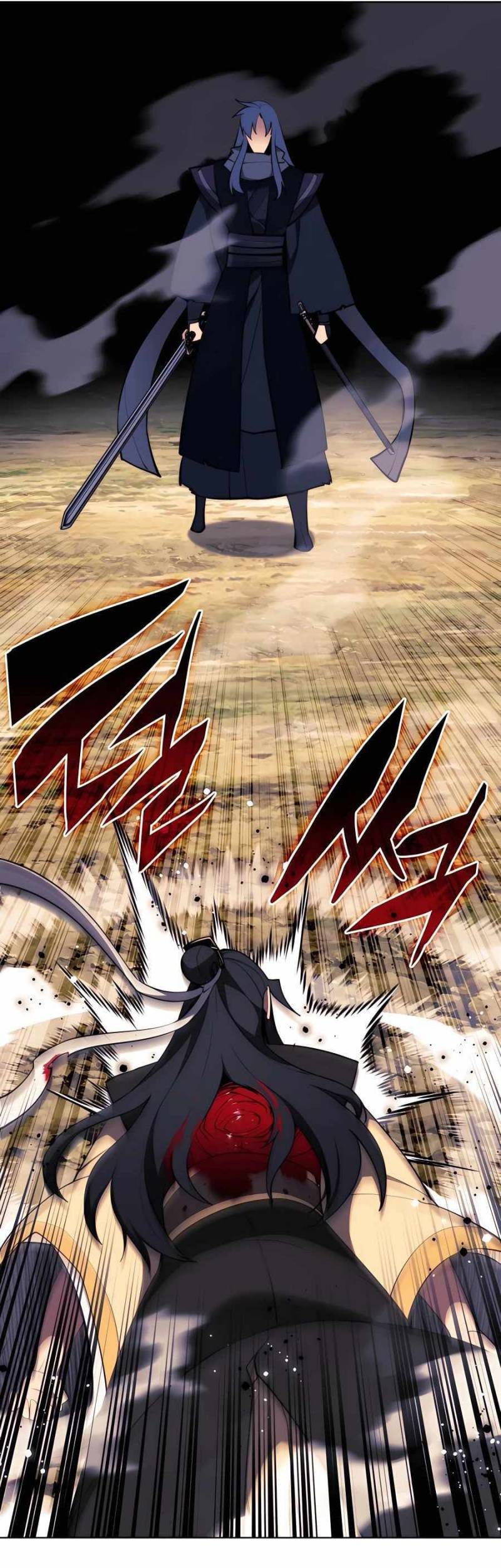 Records of the Swordsman Scholar Chapter 68 - halaman 31