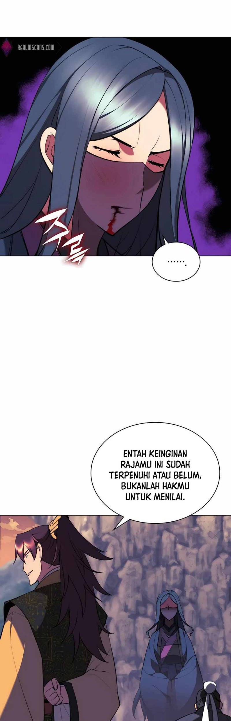Records of the Swordsman Scholar Chapter 68 - halaman 58
