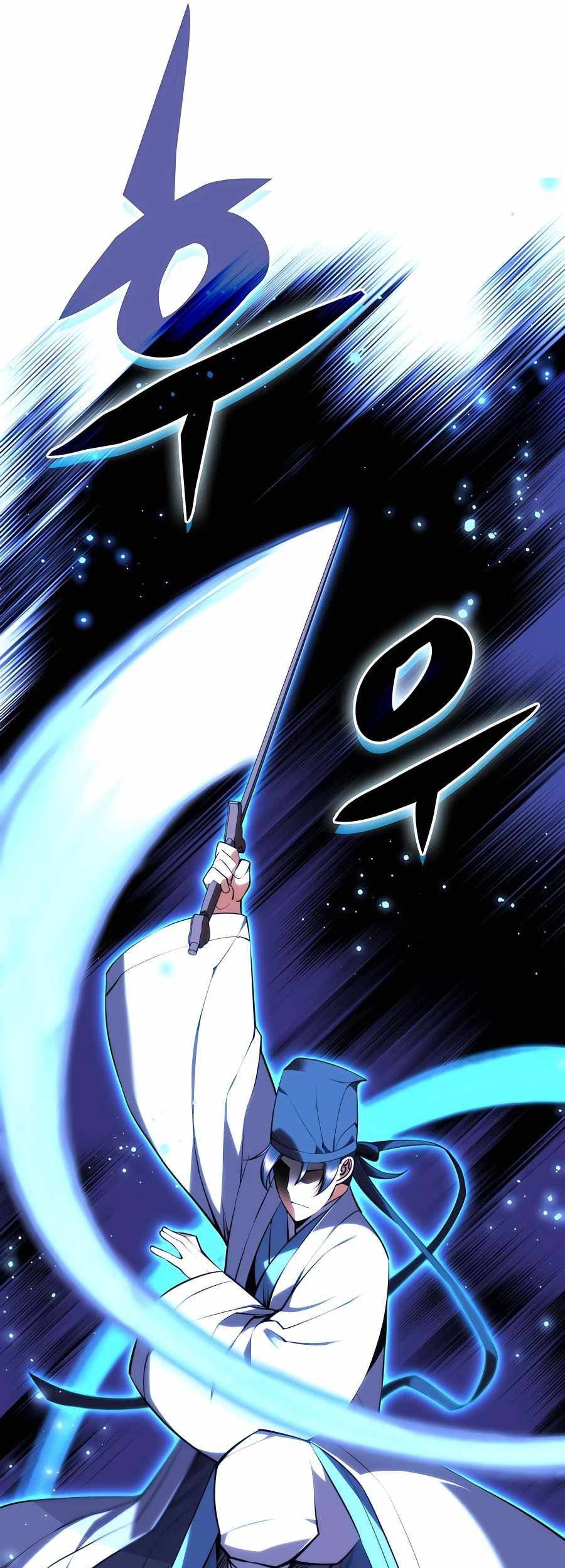 Records of the Swordsman Scholar Chapter 69 - halaman 72