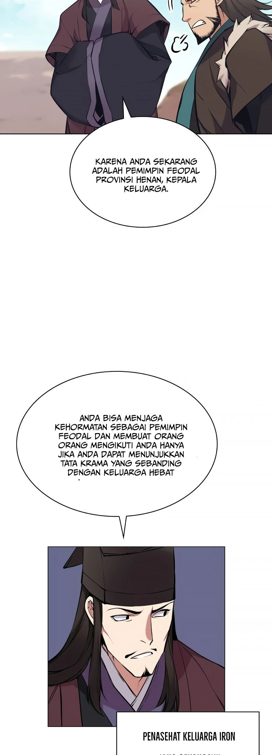 Records of the Swordsman Scholar Chapter 7 - halaman 43