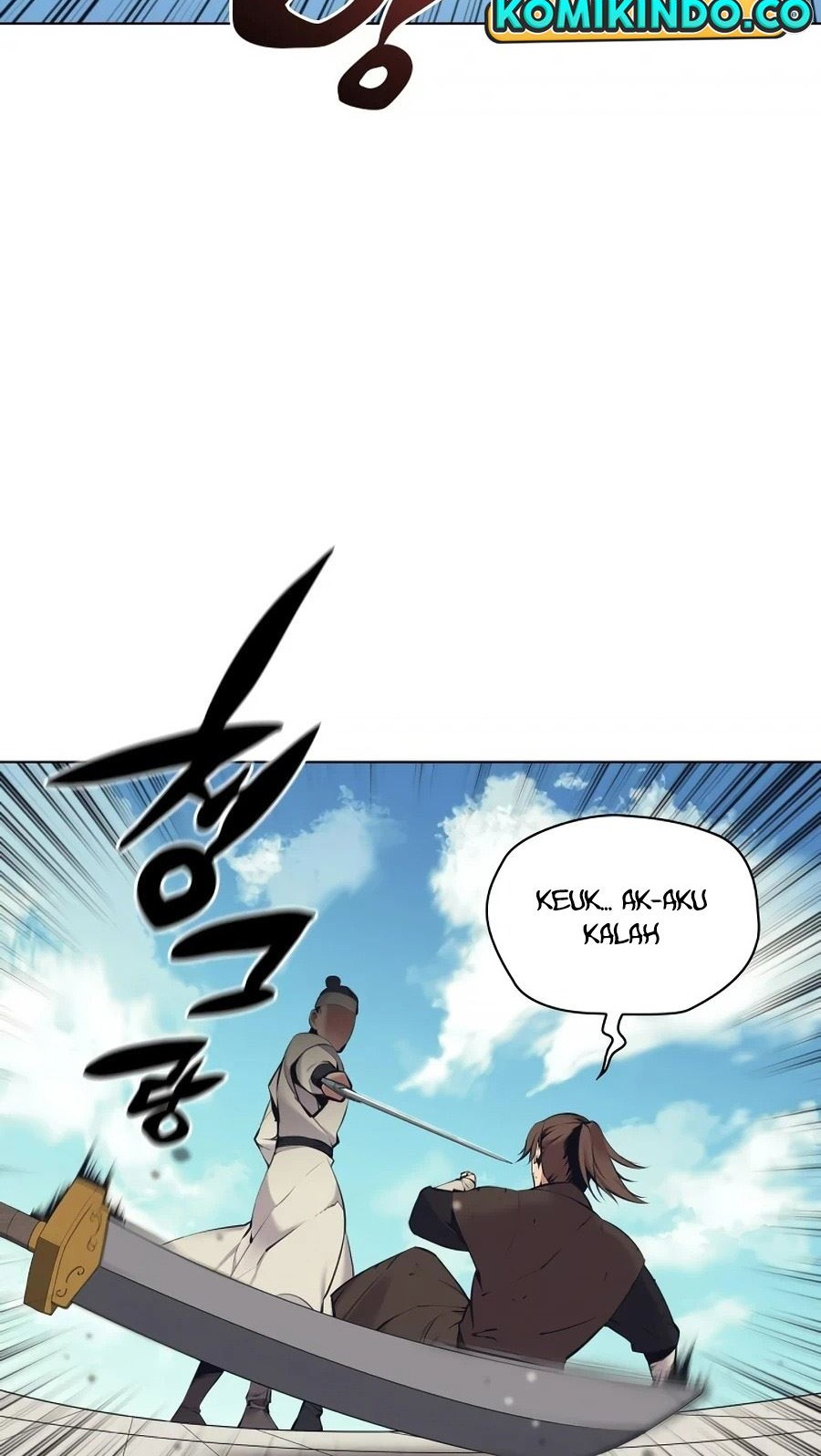 Records of the Swordsman Scholar Chapter 7 - halaman 53