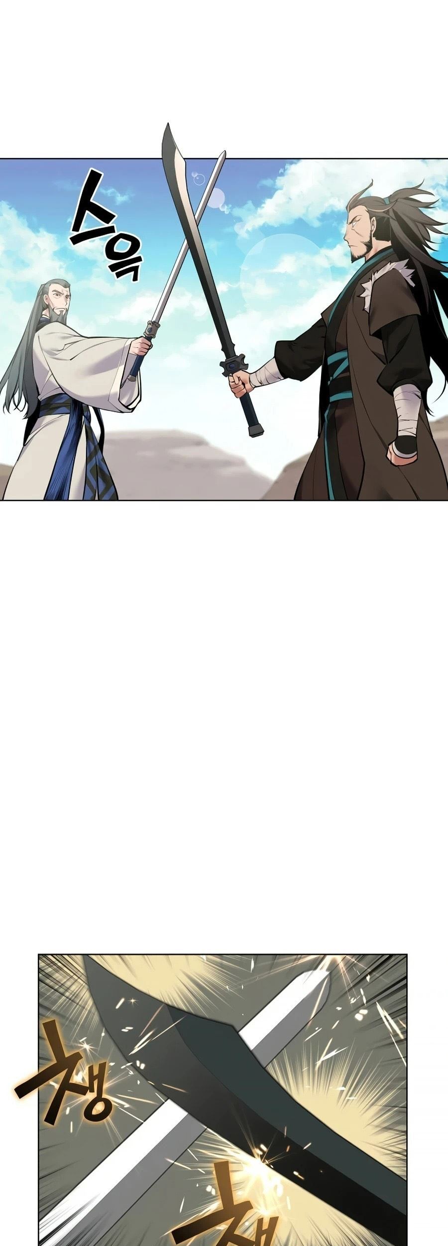 Records of the Swordsman Scholar Chapter 7 - halaman 81