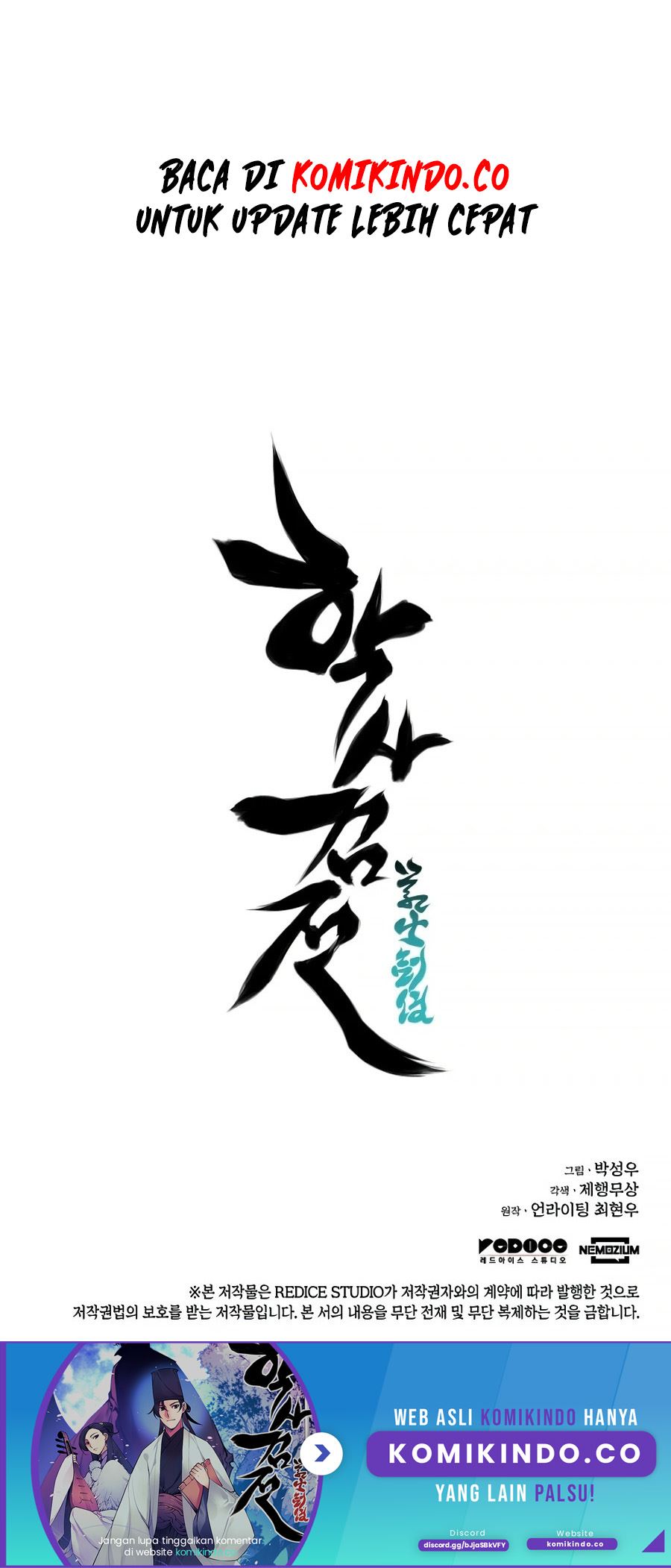 Records of the Swordsman Scholar Chapter 7 - halaman 87