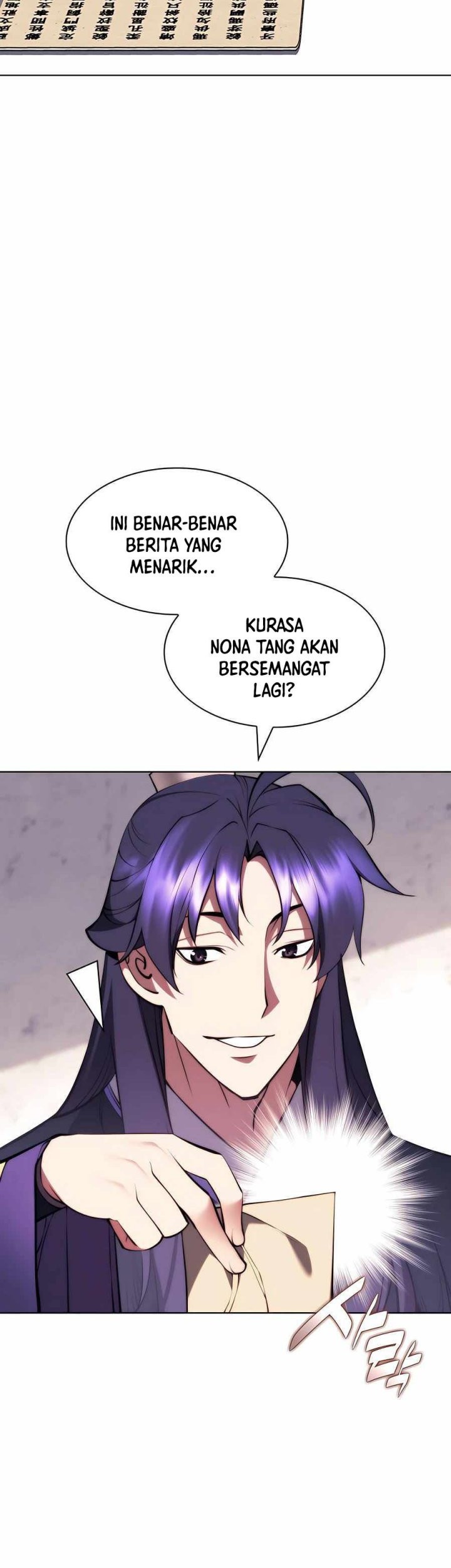 Records of the Swordsman Scholar Chapter 70 - halaman 23