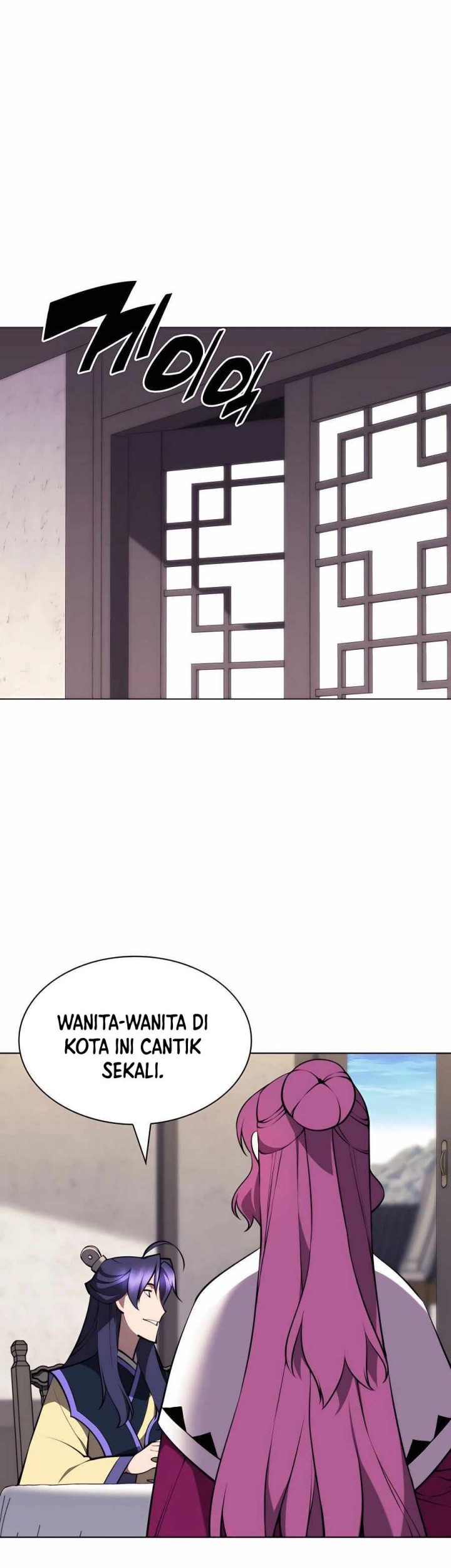 Records of the Swordsman Scholar Chapter 70 - halaman 26