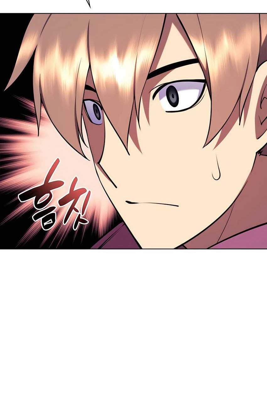 Records of the Swordsman Scholar Chapter 75 - halaman 37