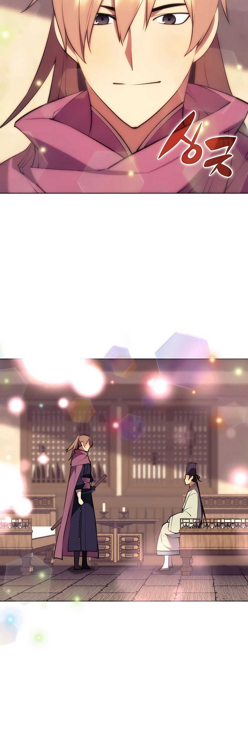 Records of the Swordsman Scholar Chapter 75 - halaman 39