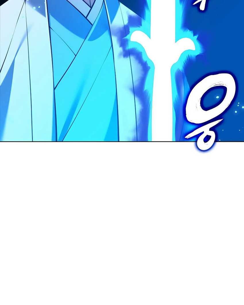 Records of the Swordsman Scholar Chapter 78 - halaman 31