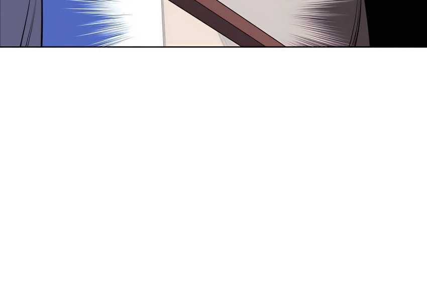 Records of the Swordsman Scholar Chapter 78 - halaman 46