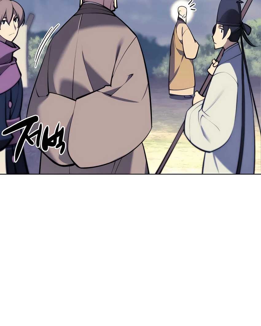 Records of the Swordsman Scholar Chapter 79 - halaman 41