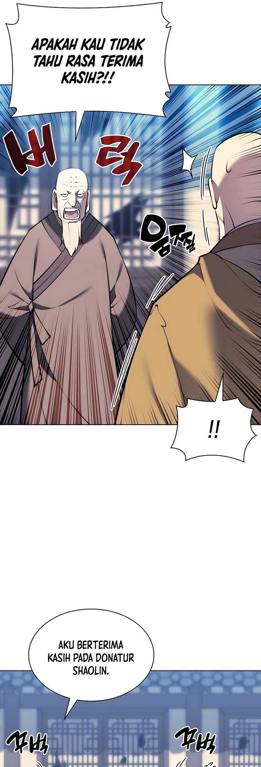 Records of the Swordsman Scholar Chapter 79 - halaman 47