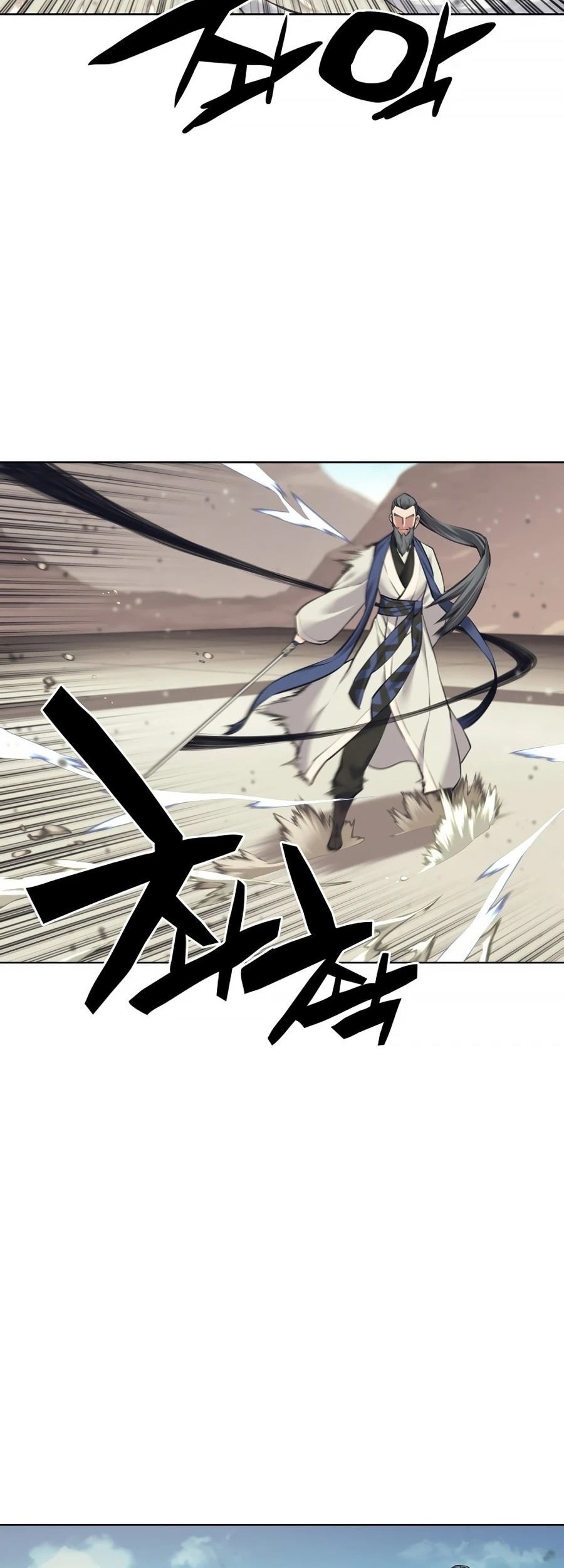 Records of the Swordsman Scholar Chapter 8 - halaman 10